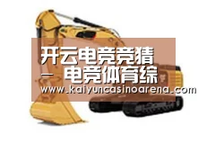 产品名称一