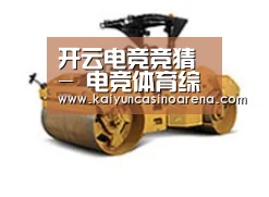 产品名称二
