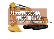 D:\phpStudy\PHPTutorial\WWW\dd63\public\upload\article\2018\06\27\f5b53e704389863269927060405cf57a.jpg